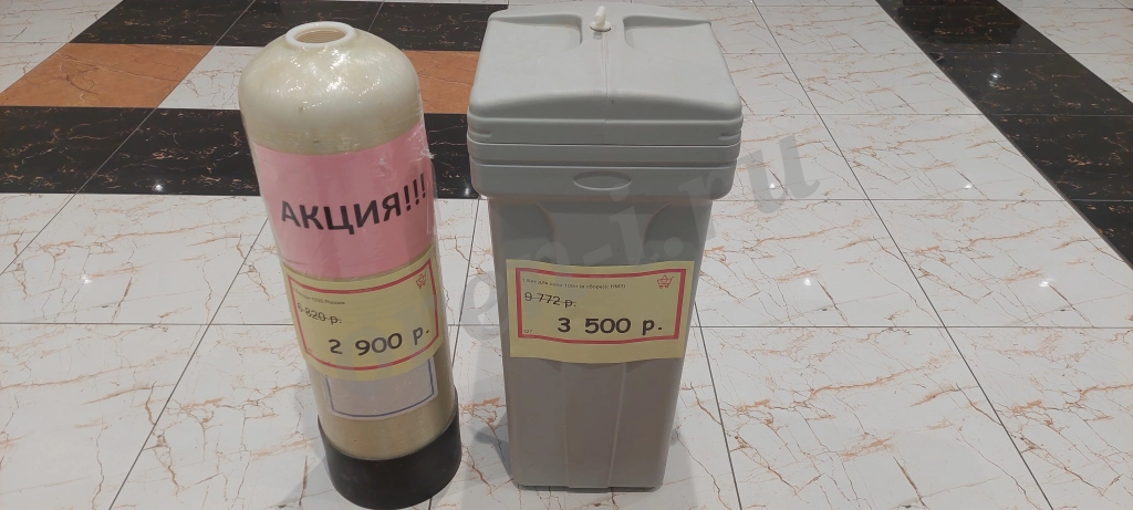 Бак от фильтрующей системы