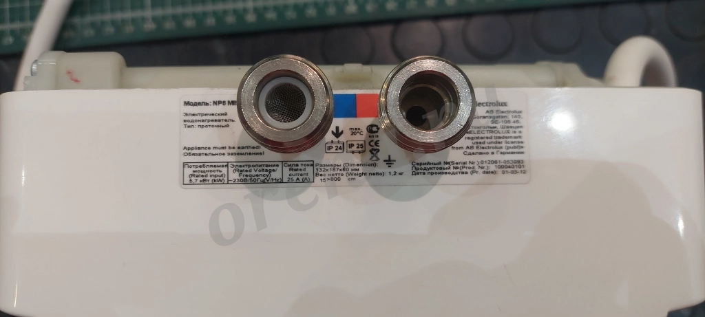 Водонагреватель Electrolux 5.7Kw