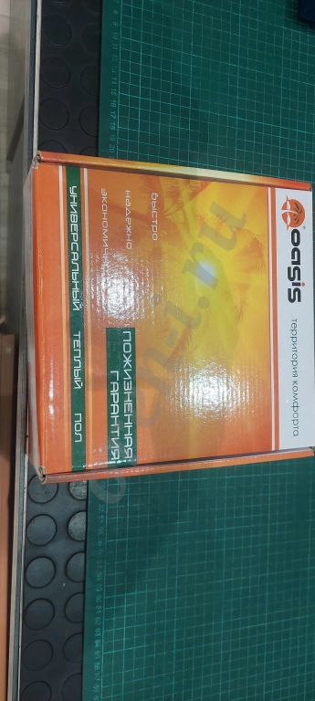 Тёплые полы инфракрасные Новые