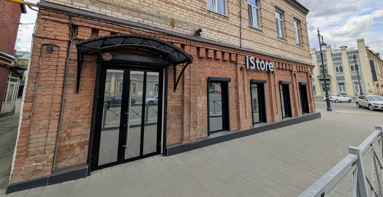 Где можно купить в Оренбурге телефон (айфон) 📞