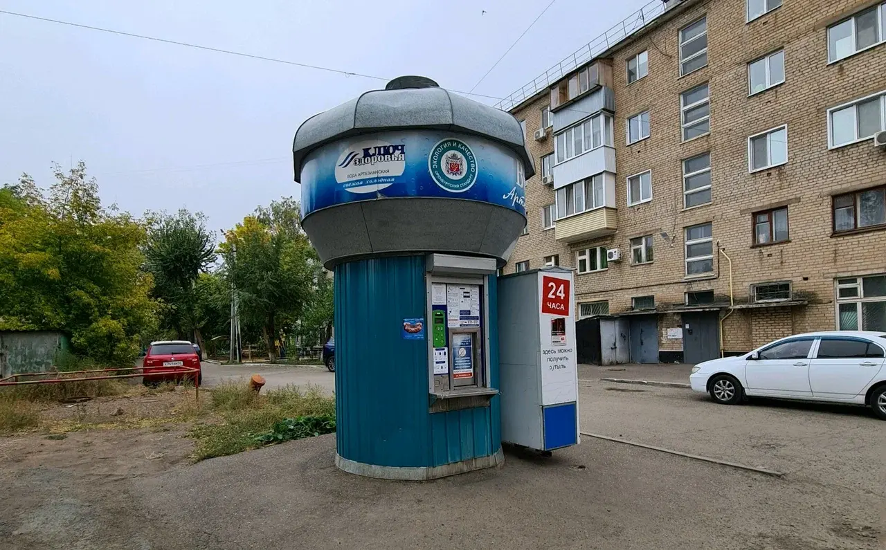 Где в Оренбурге можно купить воду 💦💧🌊