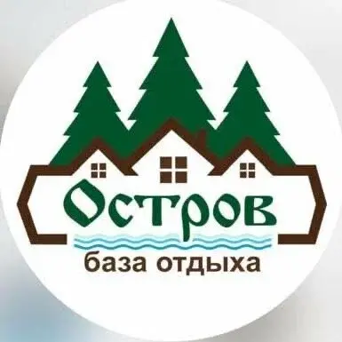 База отдыха Оренбург 😴🥱💤